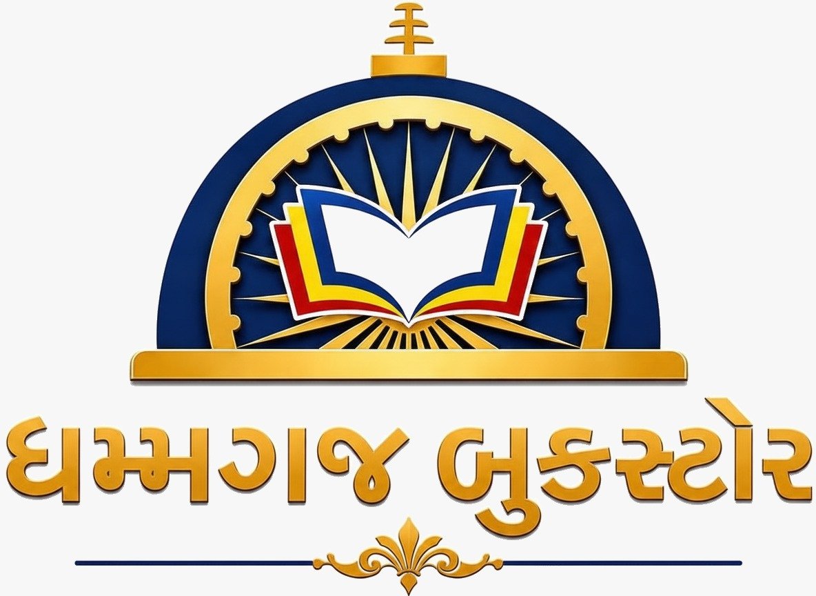 dhammagaj logo